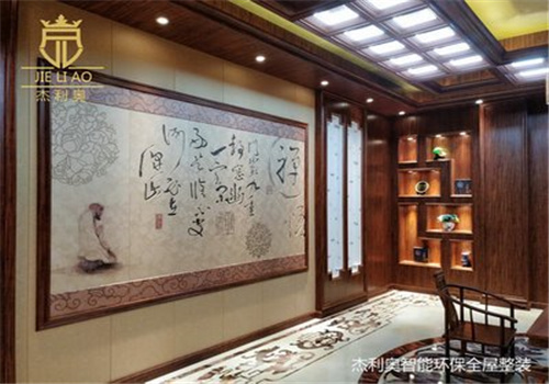 杰利奧全屋整裝加盟