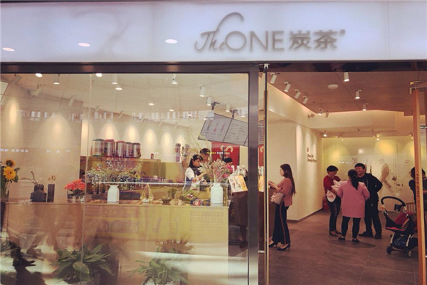 the one炭茶加盟