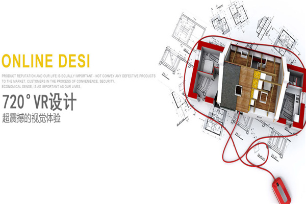 拜爾地板加盟