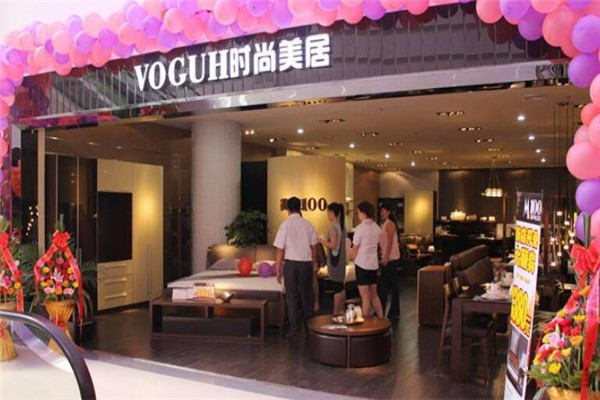 時(shí)尚美居家居飾品