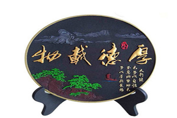 華樂軒炭雕家居加盟