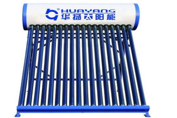 華揚(yáng)太陽(yáng)能熱水器加盟