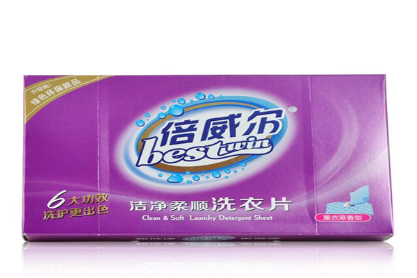 倍威爾洗衣片加盟