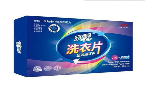 洗樂美洗衣片加盟