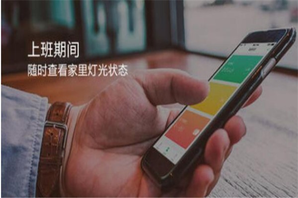 水上花智能家居加盟