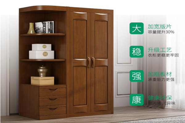 瑞虎家緣衣柜加盟