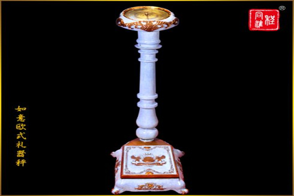 程同準(zhǔn)藝術(shù)品加盟