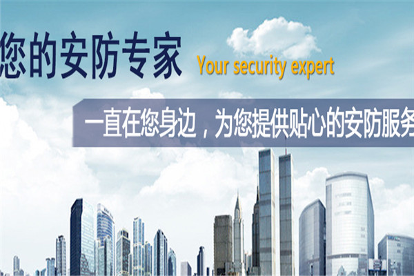 YAAN亞安智能安防