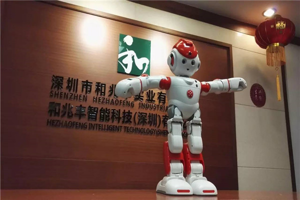 和兆豐智能科技加盟