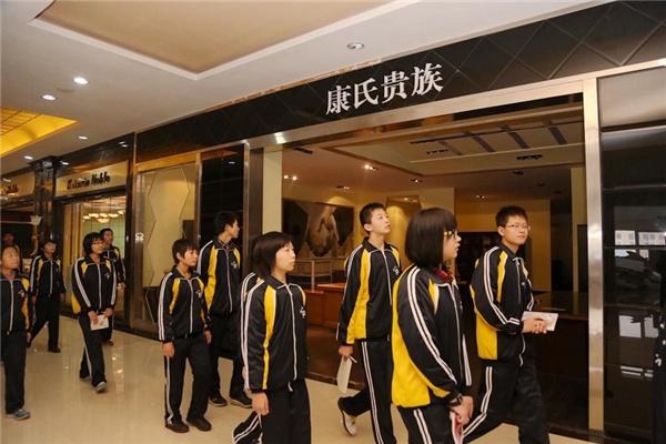 康氏貴族木門(mén)加盟