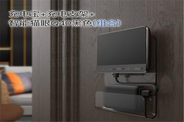 dednow德帝锘智能門控