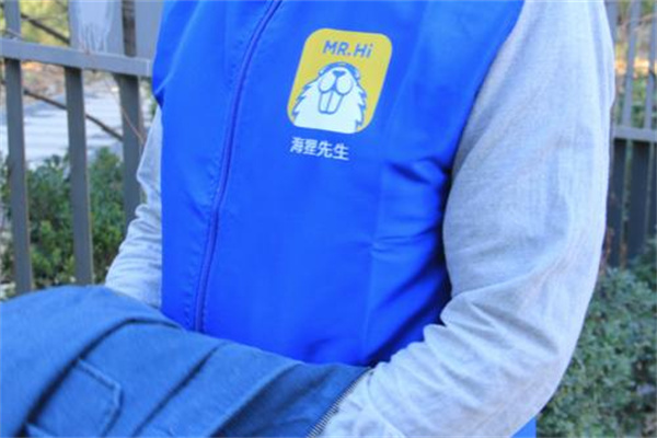 海貍先生洗衣加盟