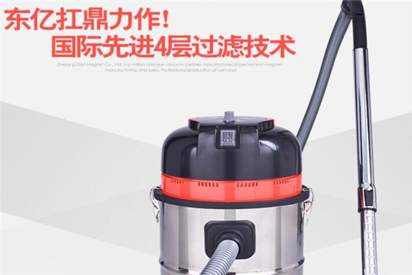 東億吸塵器加盟