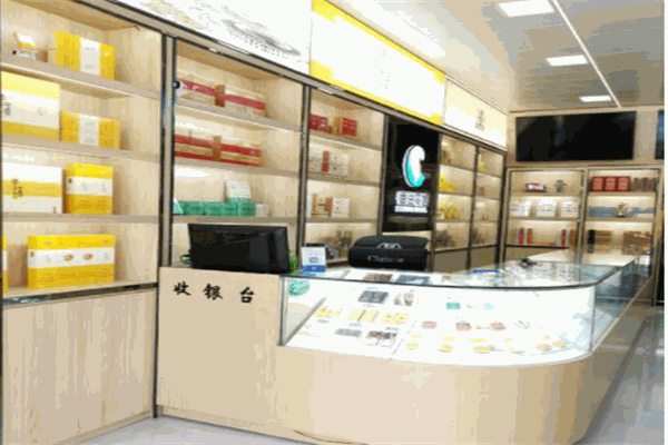 香溢煙酒店