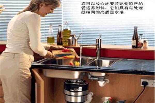 豌豆垃圾處理器加盟