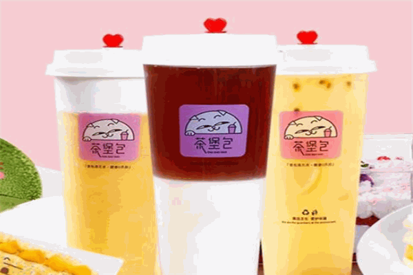 茶堡包茶飲