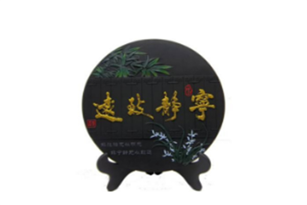 金烏炭雕家居用品加盟