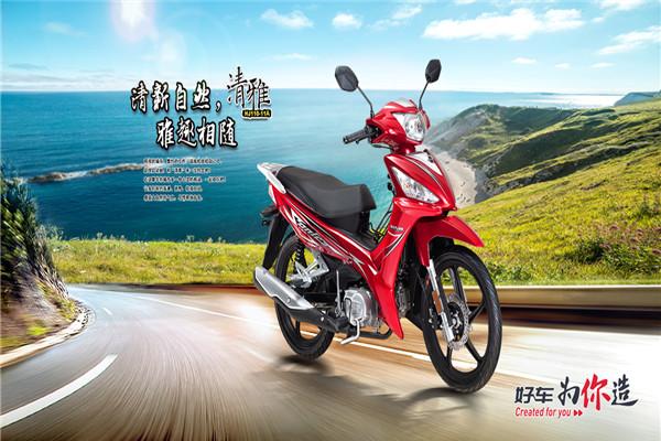 豪進電動車