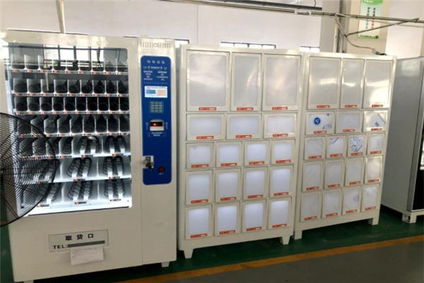 雙凱成人用品無人售貨機(jī)加盟