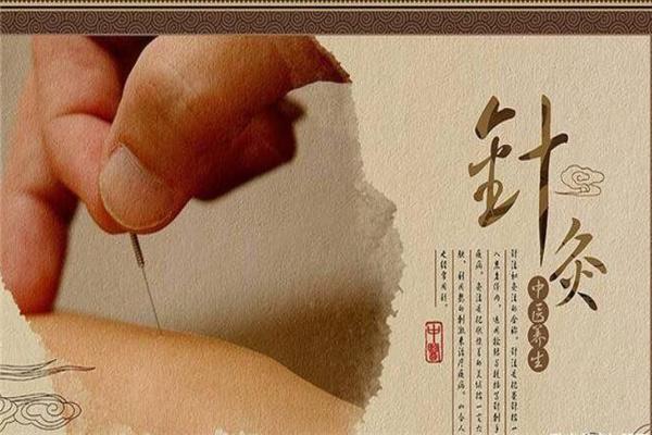 國粹堂養(yǎng)生加盟