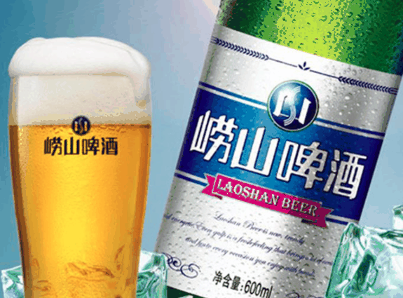嶗山啤酒