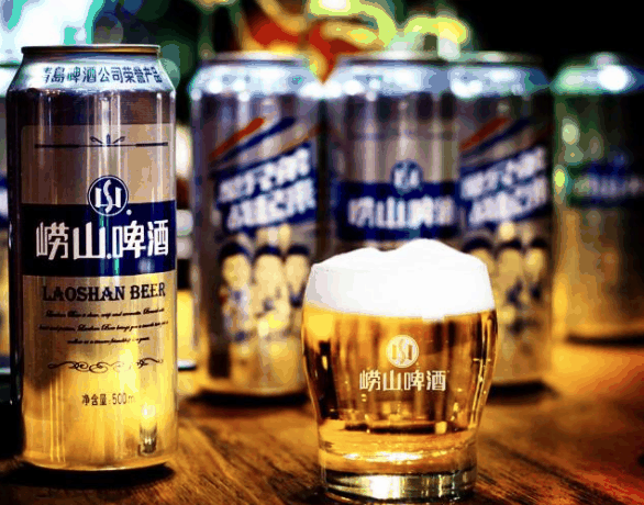 嶗山啤酒