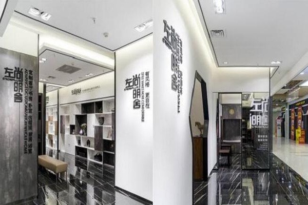 業(yè)之峰櫥柜加盟