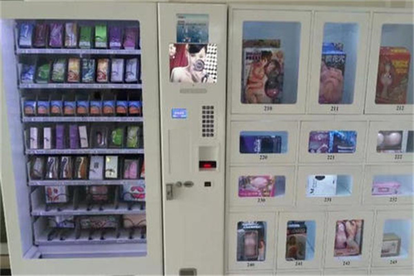 趣悅購成人用品加盟