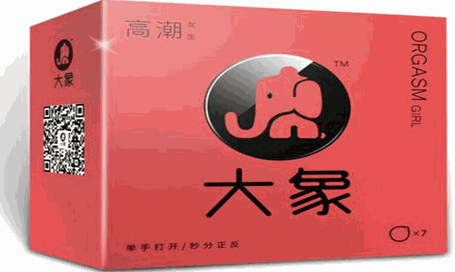 大象安全套加盟