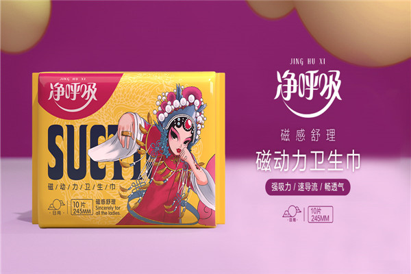 綠葉購超市加盟