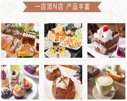 江門(mén)采蝶軒