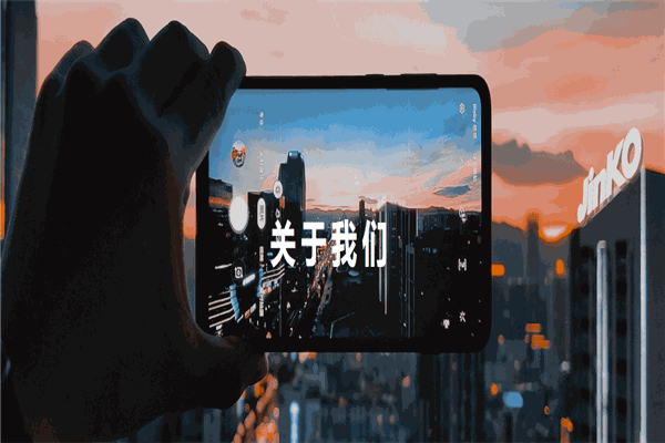 晶科能源加盟