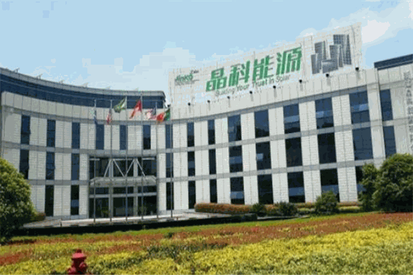 晶科能源加盟