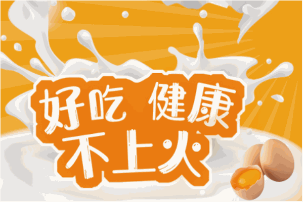 佳優(yōu)寶貝加盟