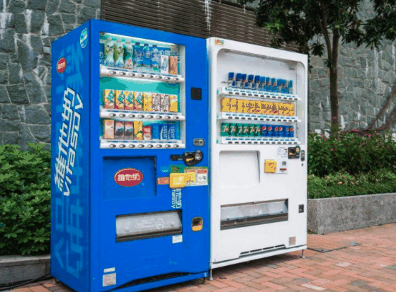 自動(dòng)售賣機(jī)