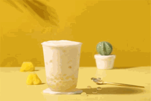 珍點奶茶