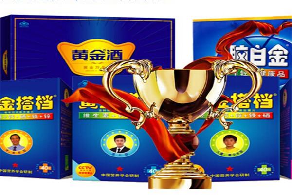 黃金搭檔護(hù)眼冰貼加盟