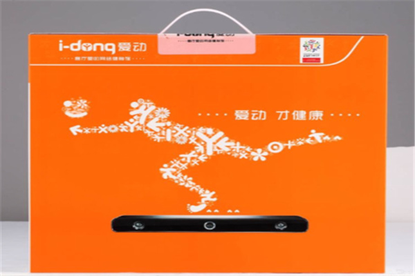 愛(ài)動(dòng)體感運(yùn)動(dòng)機(jī)加盟