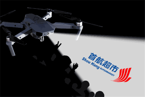 首航超市加盟