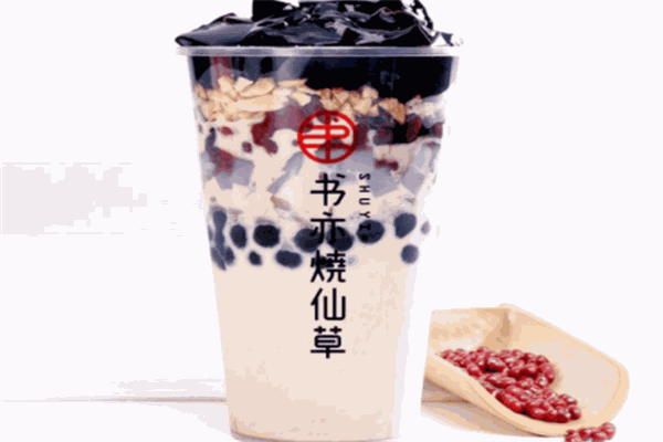 燒仙草奶茶店
