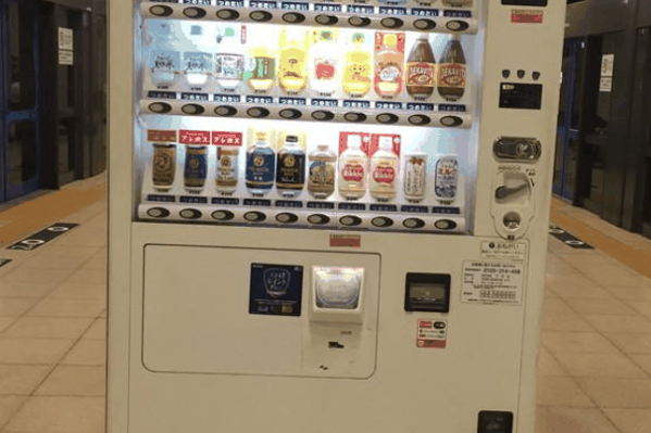 神秘盒子自動(dòng)販賣機(jī)