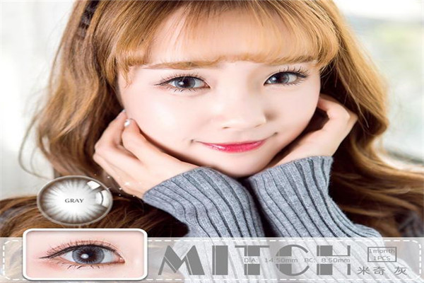 Ksseye彩色隱形眼鏡