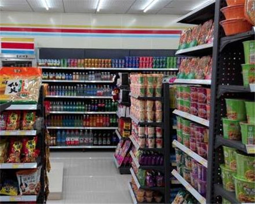 源泉便利店