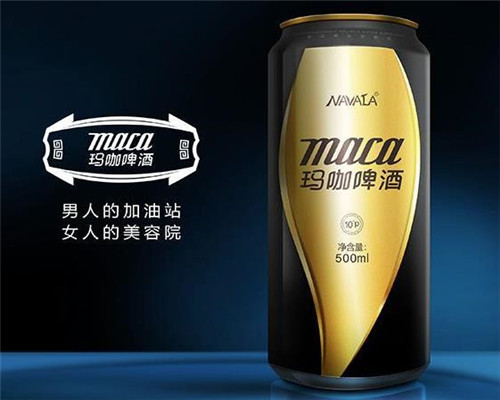 瑪咖啤酒