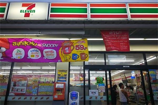 7-11超市加盟