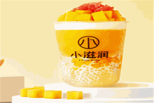 小滋潤奶茶加盟
