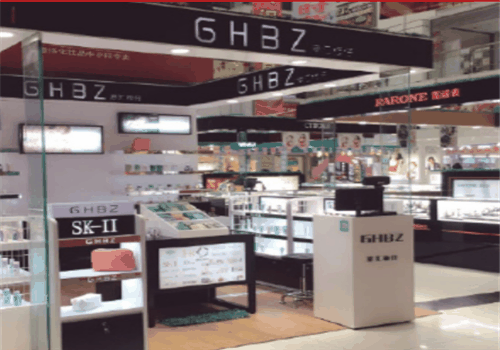 港匯板仔化妝品店加盟