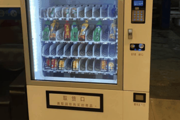 神秘盒子自動(dòng)販賣機(jī)