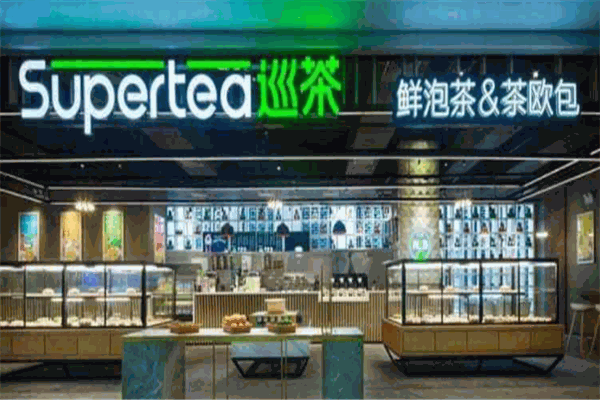 巡茶奶茶加盟