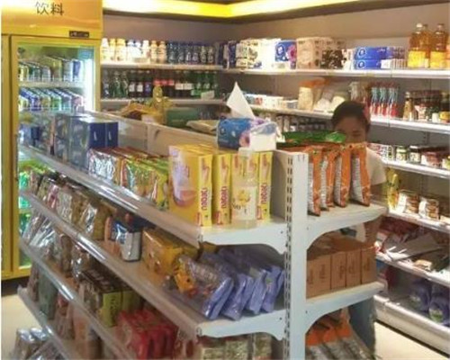 源泉便利店